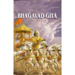 La Bhagavad-gita Cosi Com' e